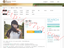 澳门彩开奖结果2025开奖记录网址查询